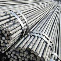 Steel Bar
