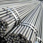 Steel Bar