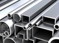 Aluminum Tube
