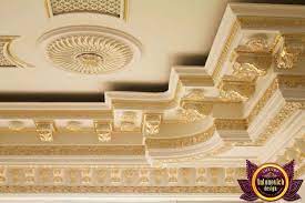Gypsum