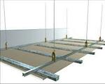Suspended Ceiling