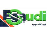 Saudi Ega