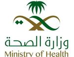 MOH