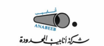 ANABEEB 