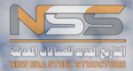 NSS