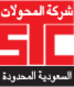 STC