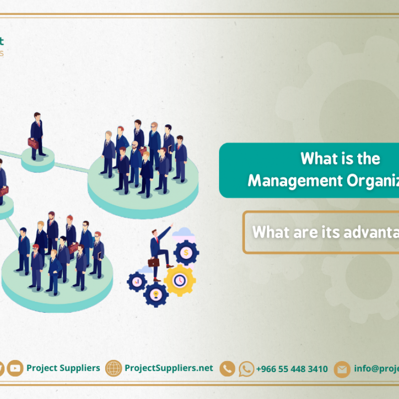 Administrative Organization